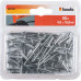 KWB 50X POPNAGELS 4,0X16,0MM