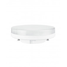 OSRAM LED DISK 6W (40W) GX53 827