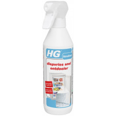 HG DIEPVRIESONTDOOIER 500ML